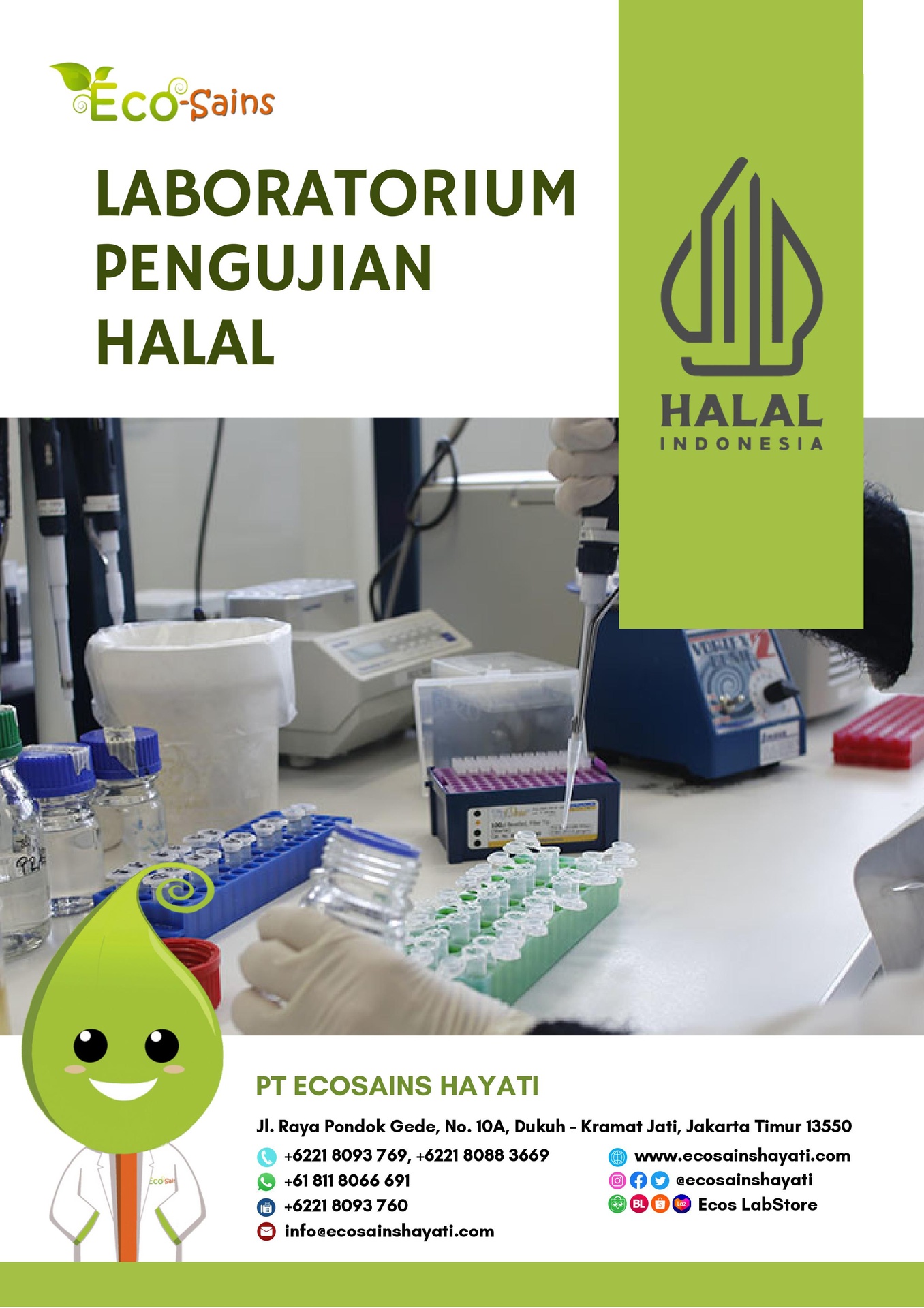 LABORATORIUM PENGUJIAN HALAL